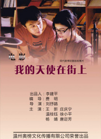 国产精品免费精品自在线观看